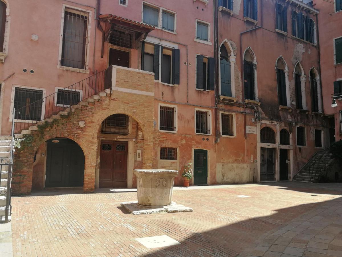 Ca' Morosina , Appartement Venise