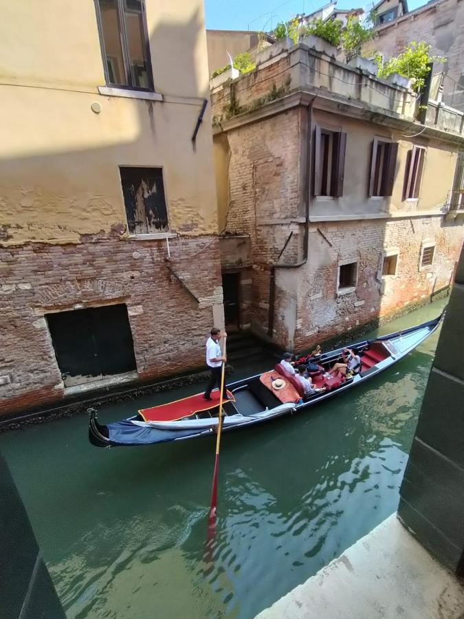 Ca' Morosina , Venise