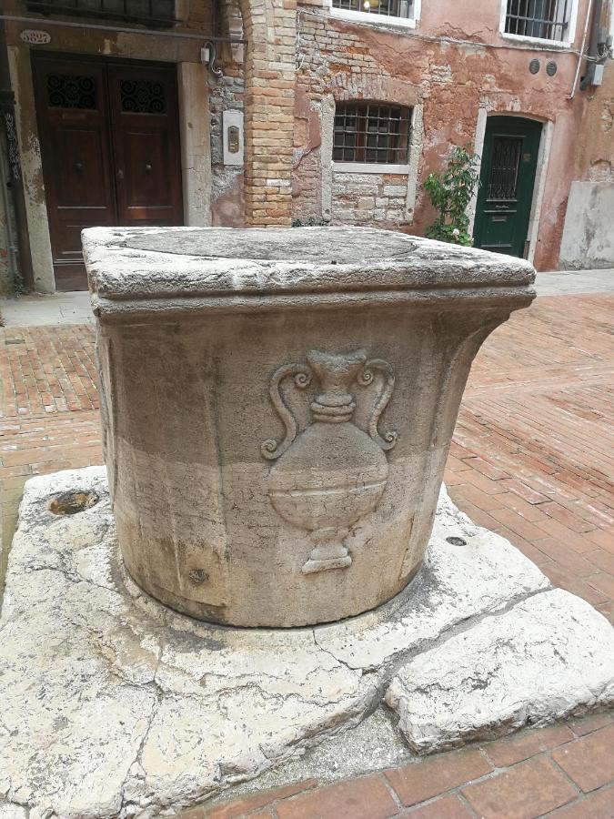 Appartement Ca' Morosina , Venise
